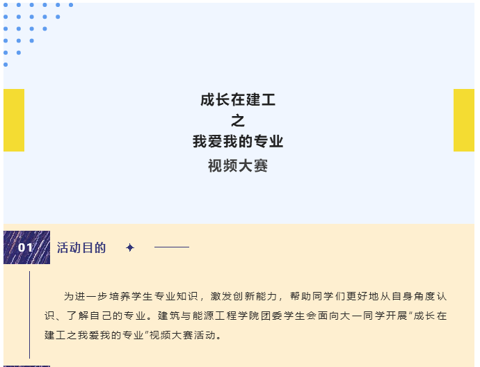 微信截图_20221024183919.png
