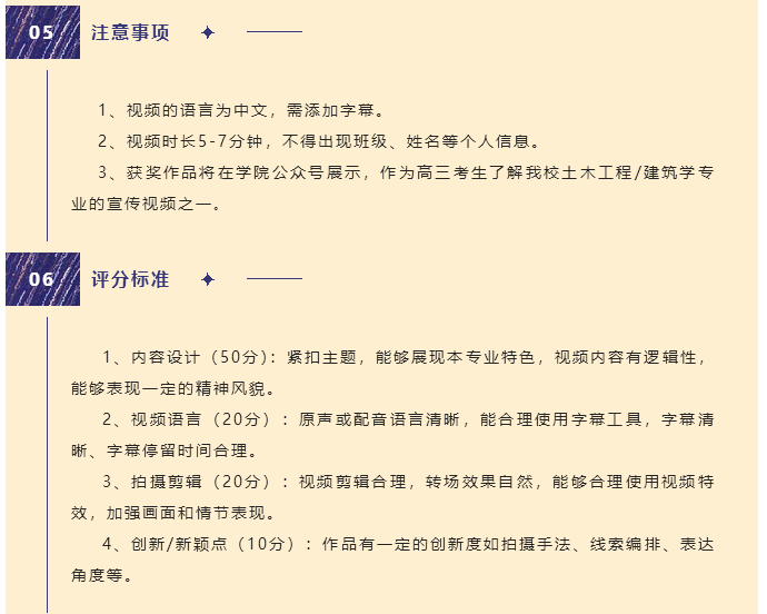 微信截图_20221024184002.png
