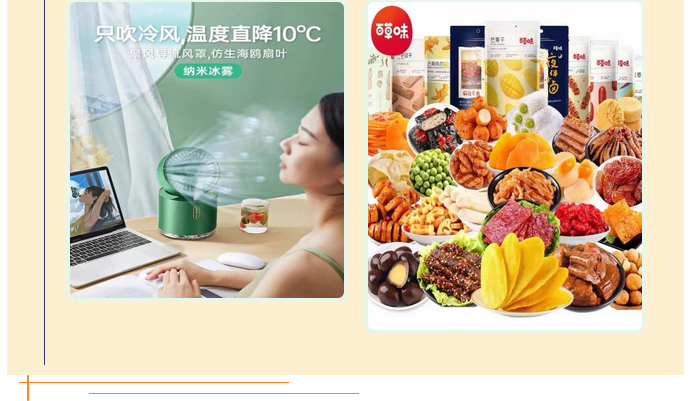微信截图_20221024184037.png