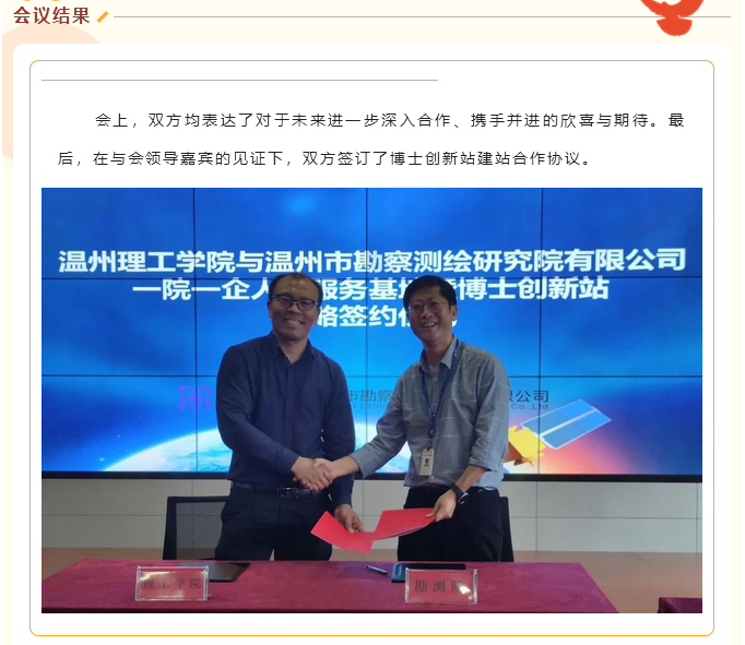 微信截图_20221024185042.png