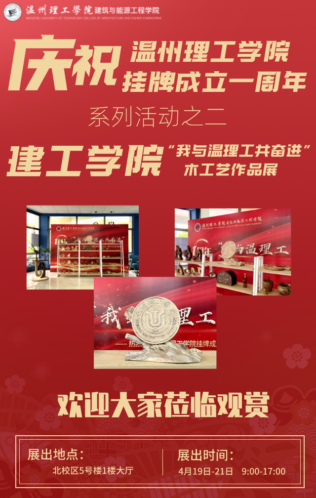 微信图片_20221024185659.png