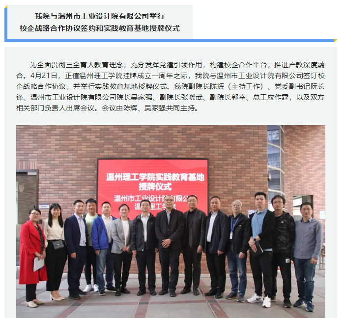 微信截图_20221024185945.png