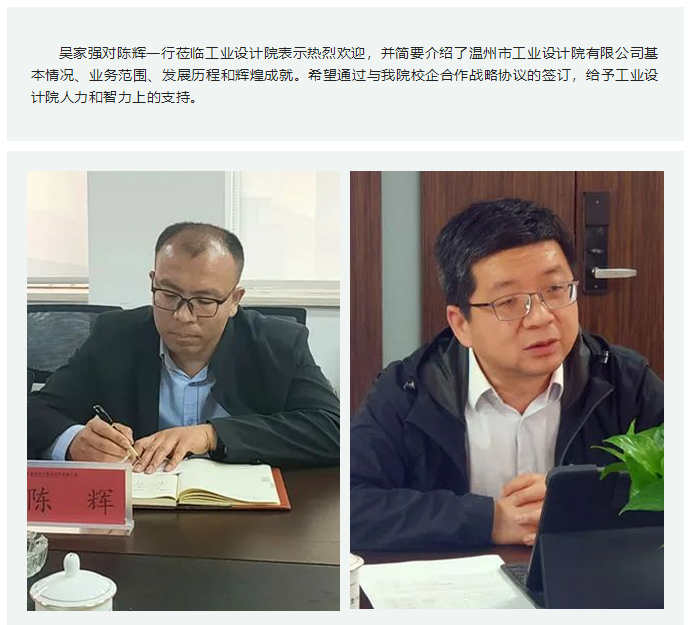 微信截图_20221024190041.png