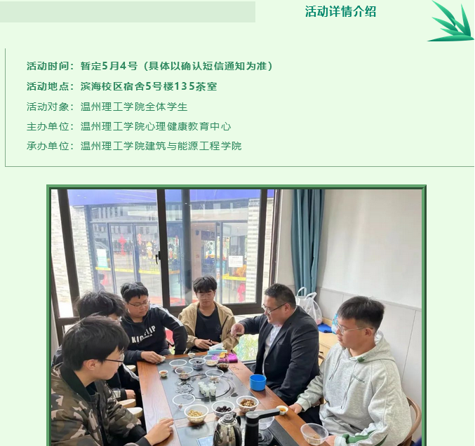 微信截图_20221024191029.png