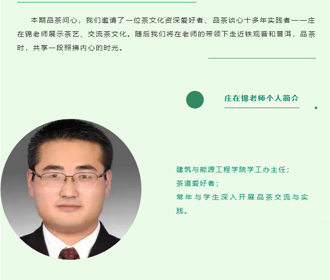 微信截图_20221024191045.png