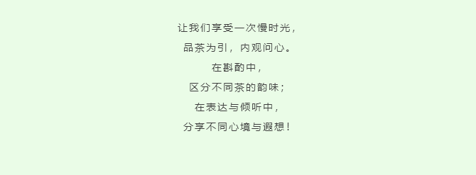 微信截图_20221024191124.png
