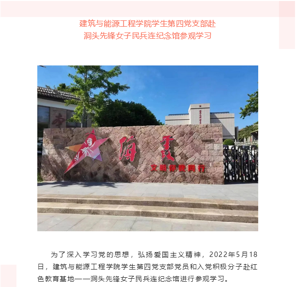 微信截图_20221024204154.png
