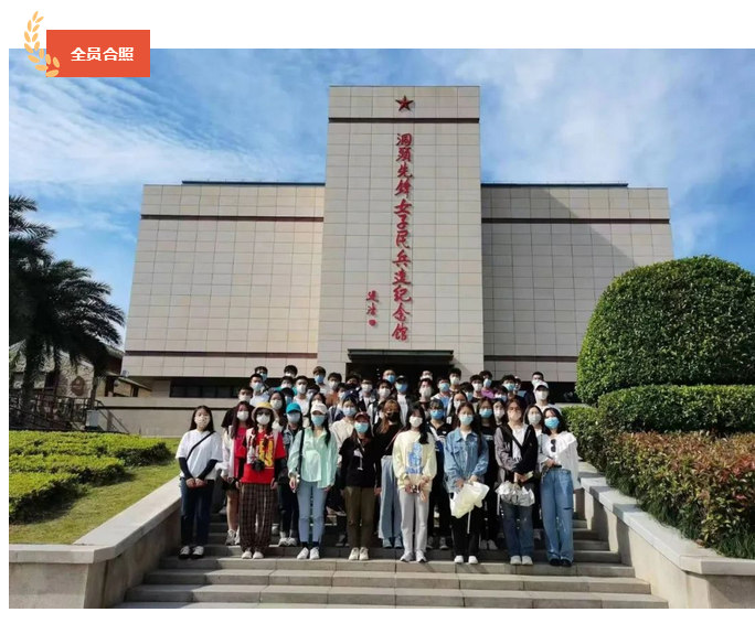 微信截图_20221024204930.png