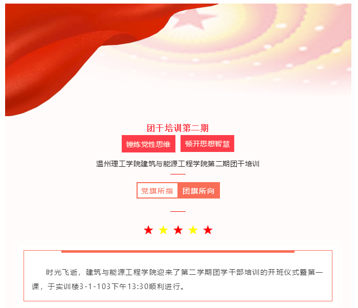 微信截图_20221025190641.png
