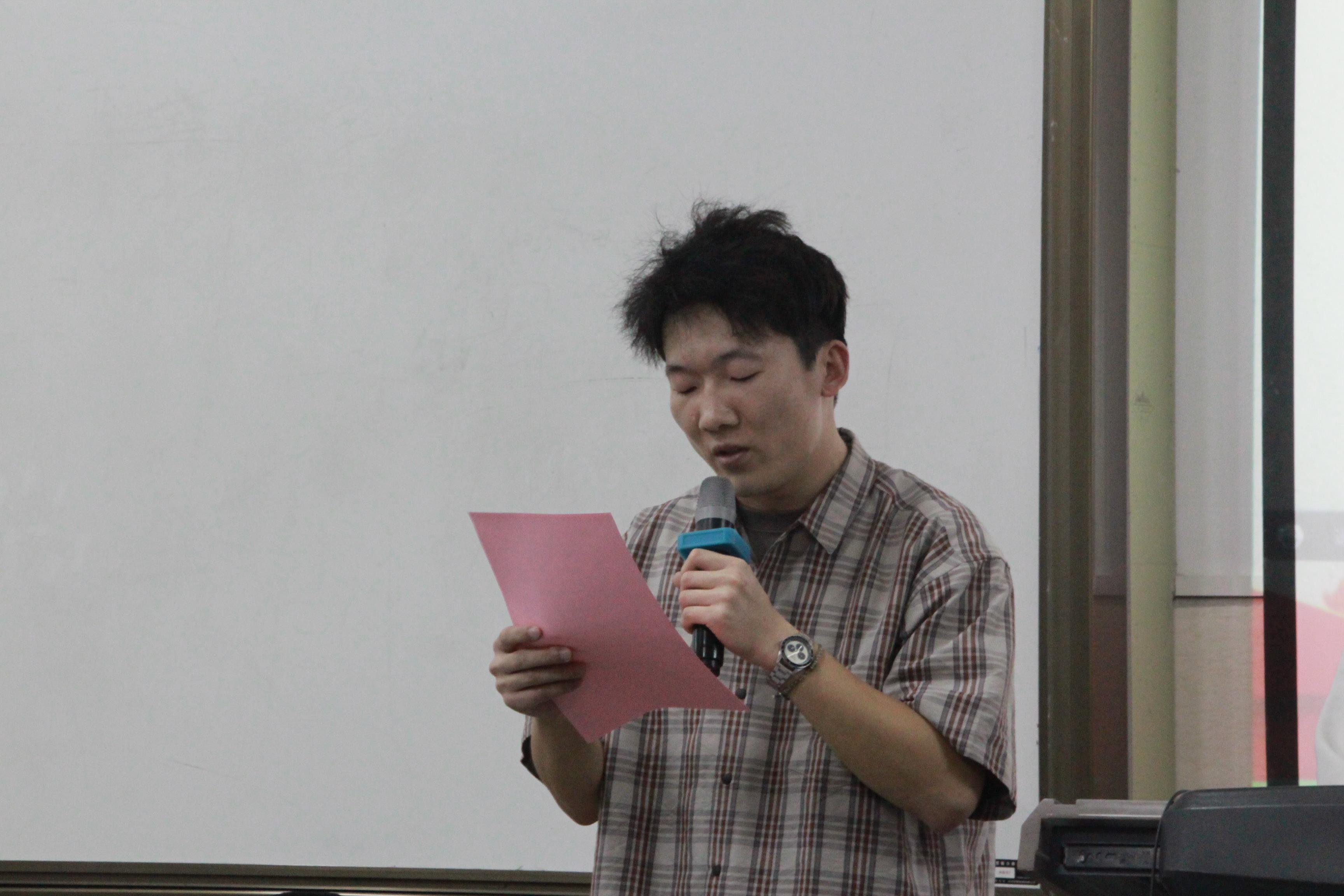 张宣老师主持4.JPG