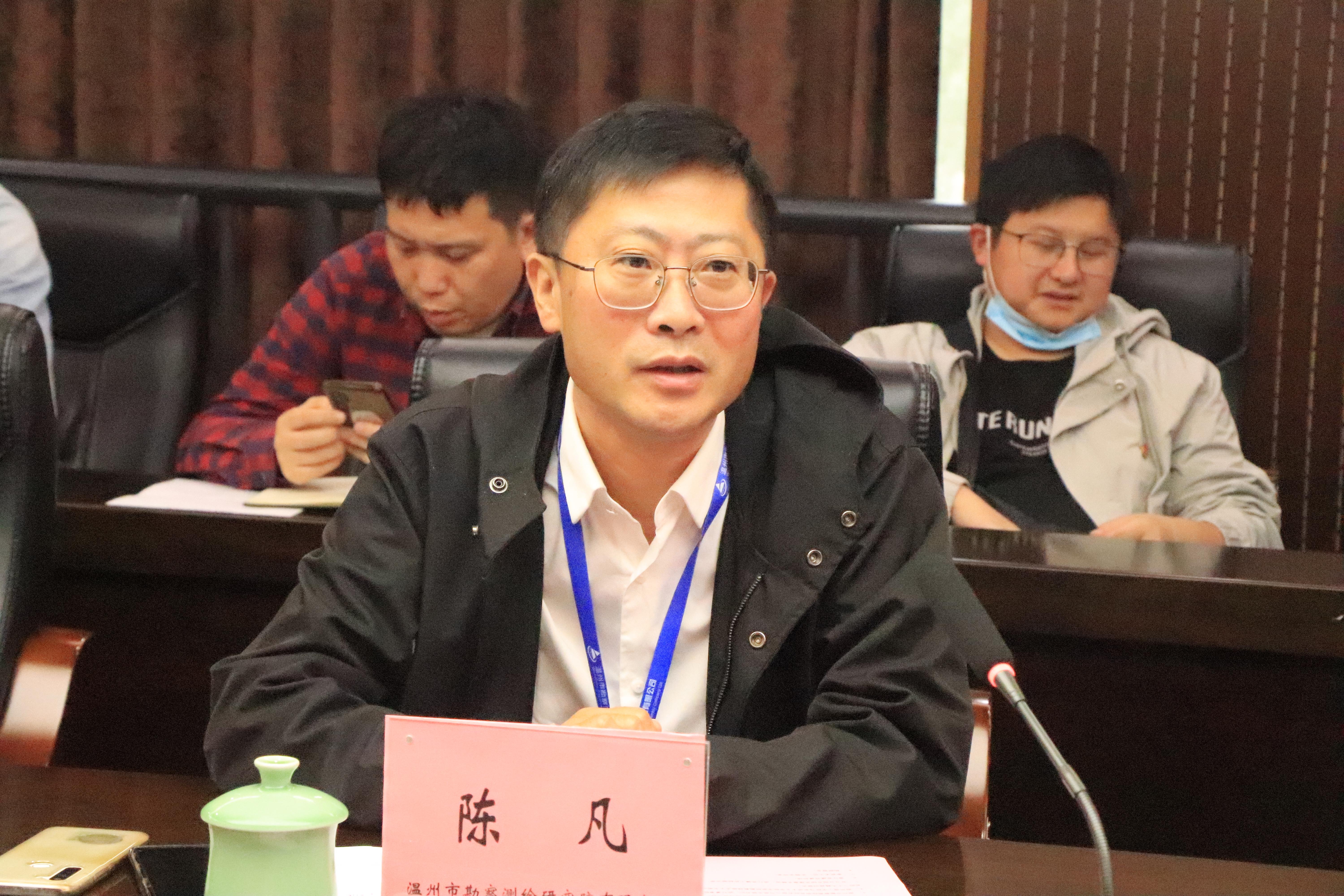 陈凡书记发言.jpg