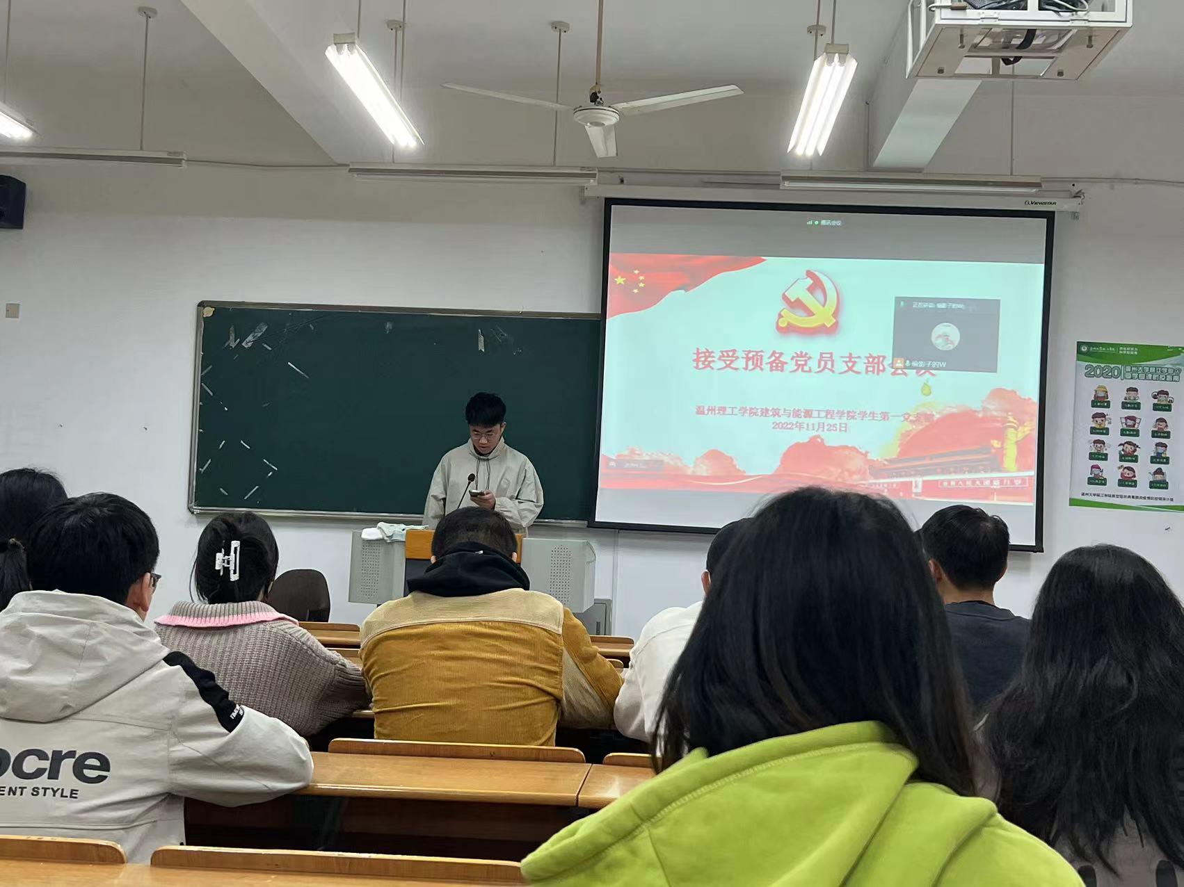 微信图片_20221128200759.jpg