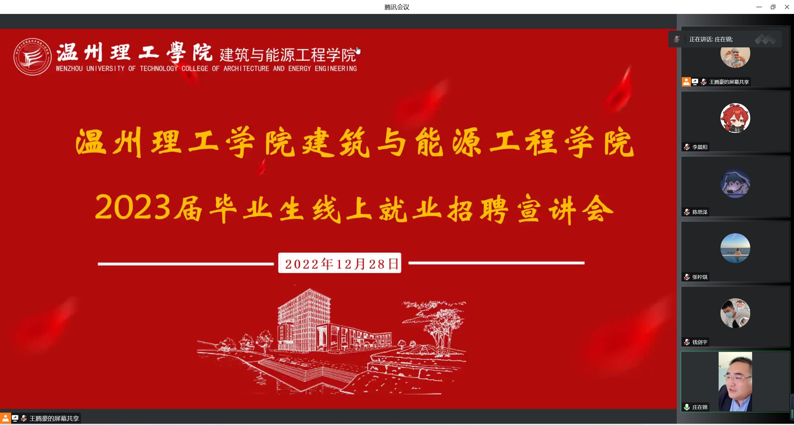 封面.png