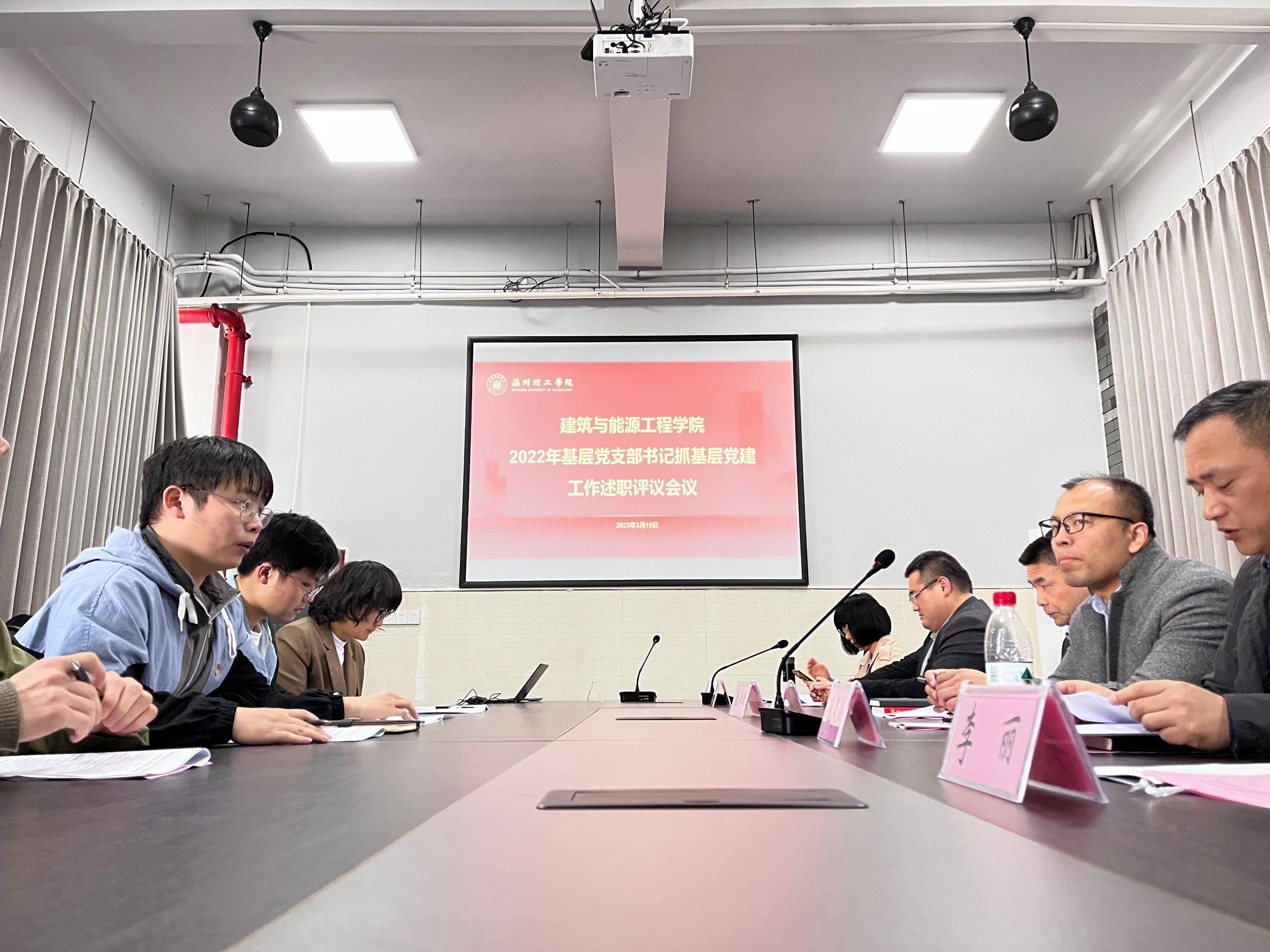 会议1.jpg