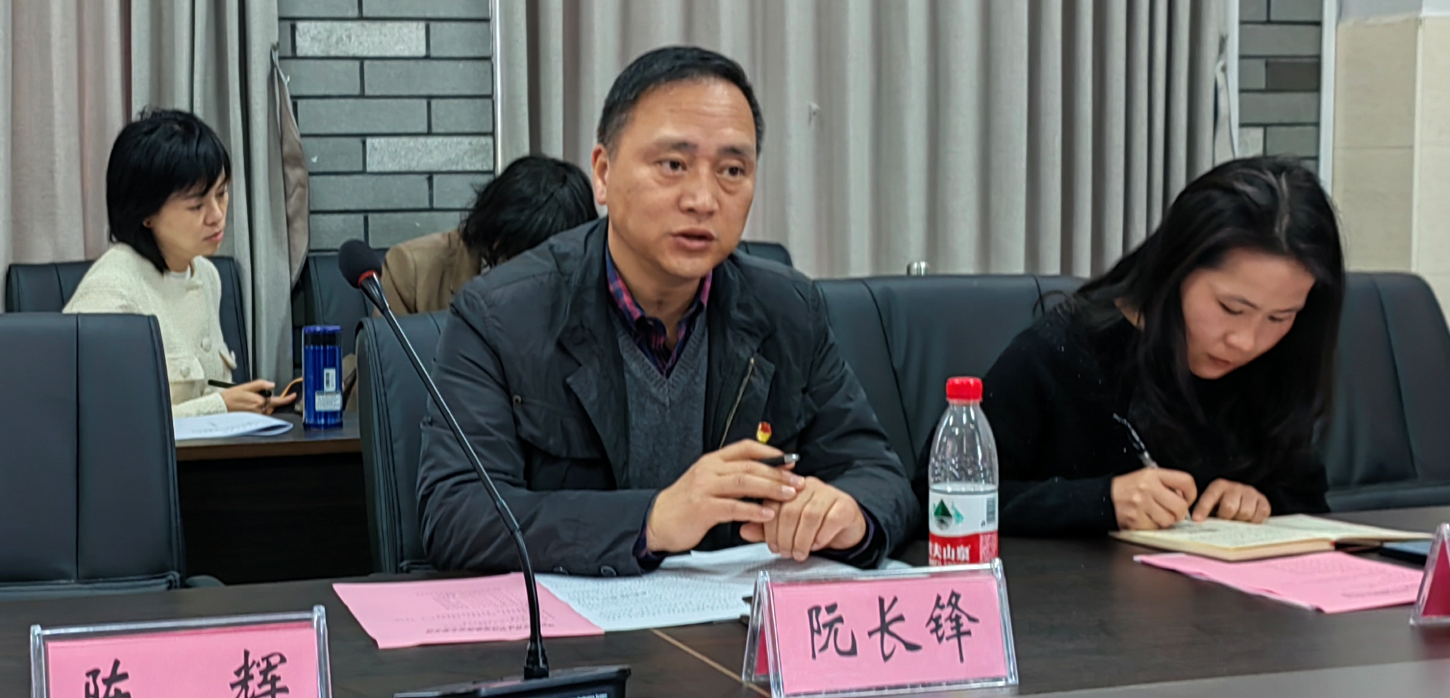 阮长锋总结讲话1.png