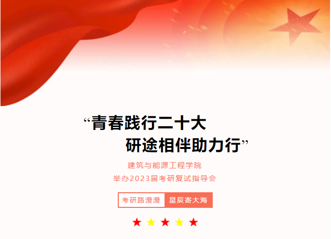 微信截图_20230322203921.png