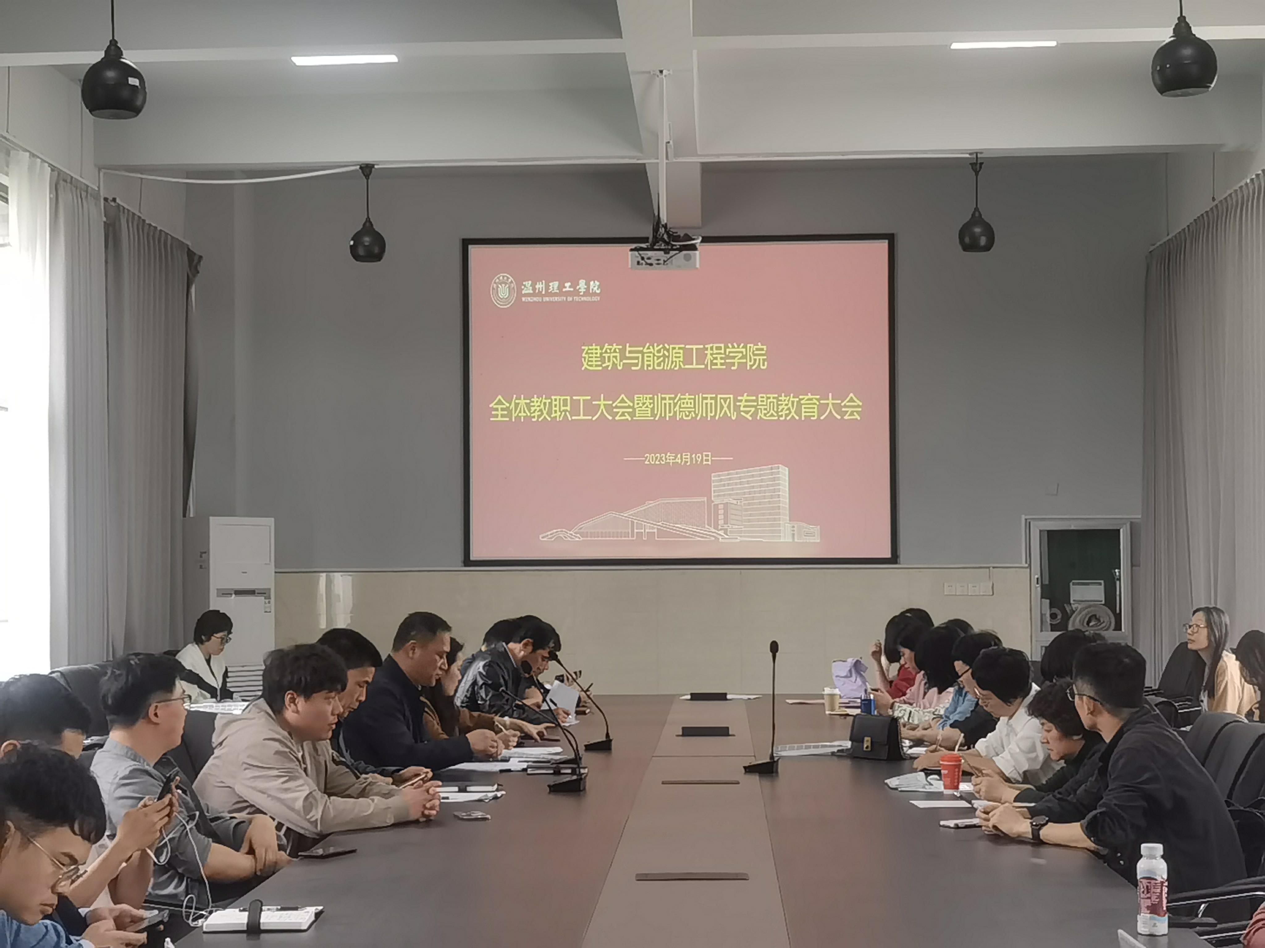 整体.jpg