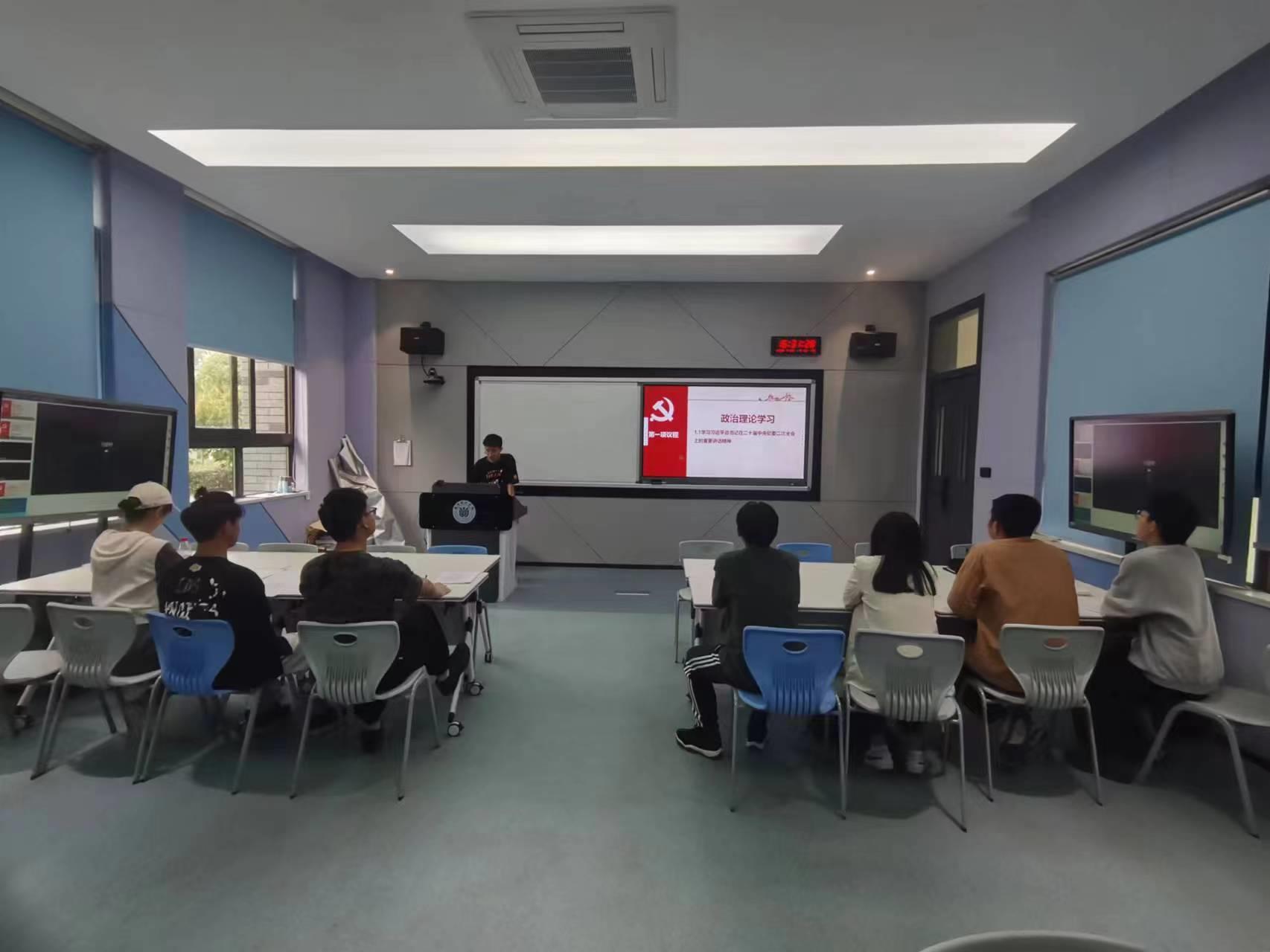 学生第三党支部.jpg