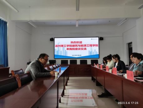 MVIMG_20230506_172554