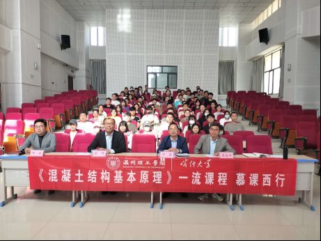 微信图片_20230512095520