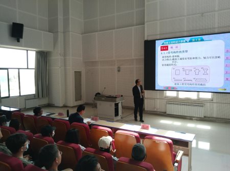 微信图片_20230512095421