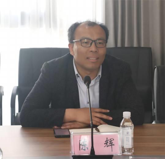 陈辉(1)(1).jpg
