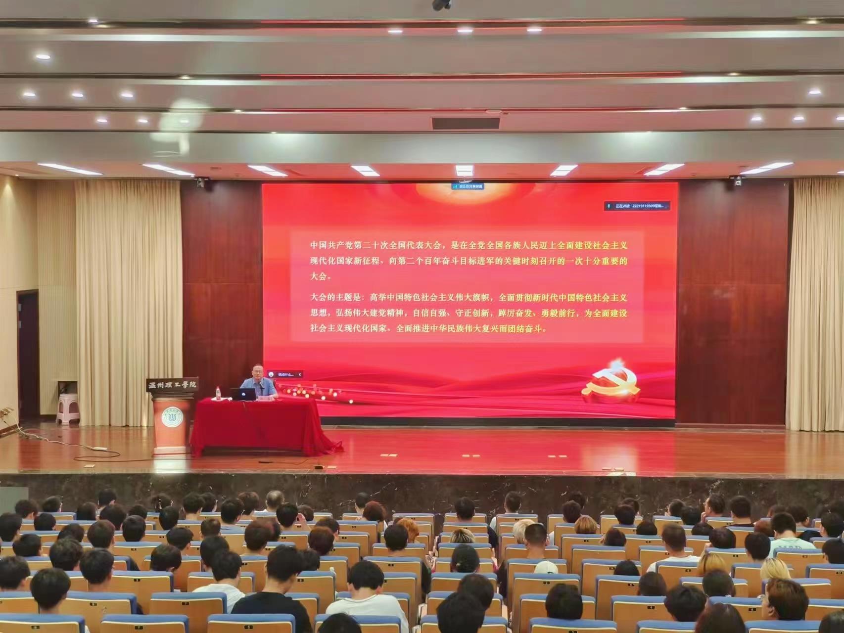 讲座1.jpg
