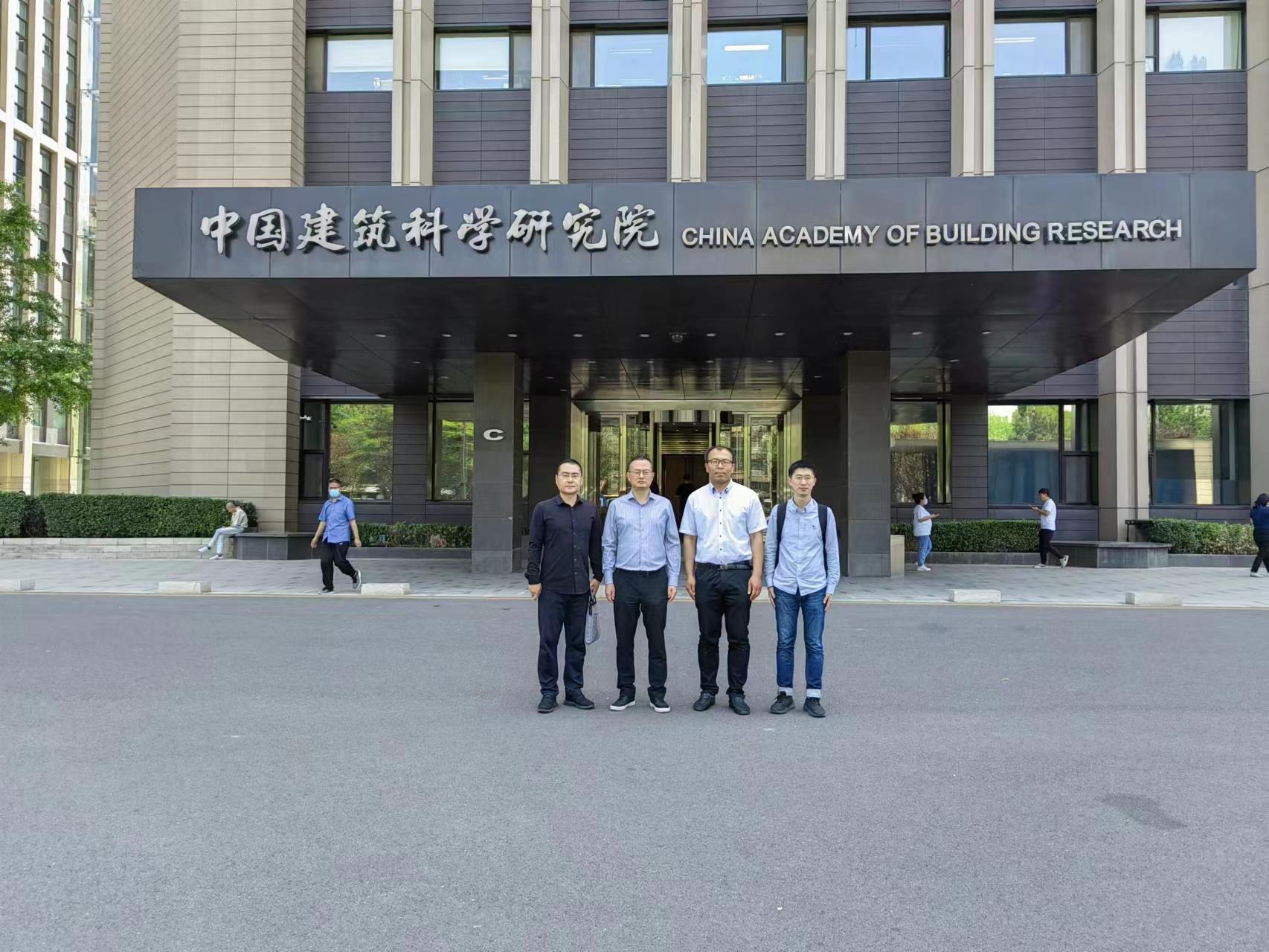微信图片_202305302201564.jpg