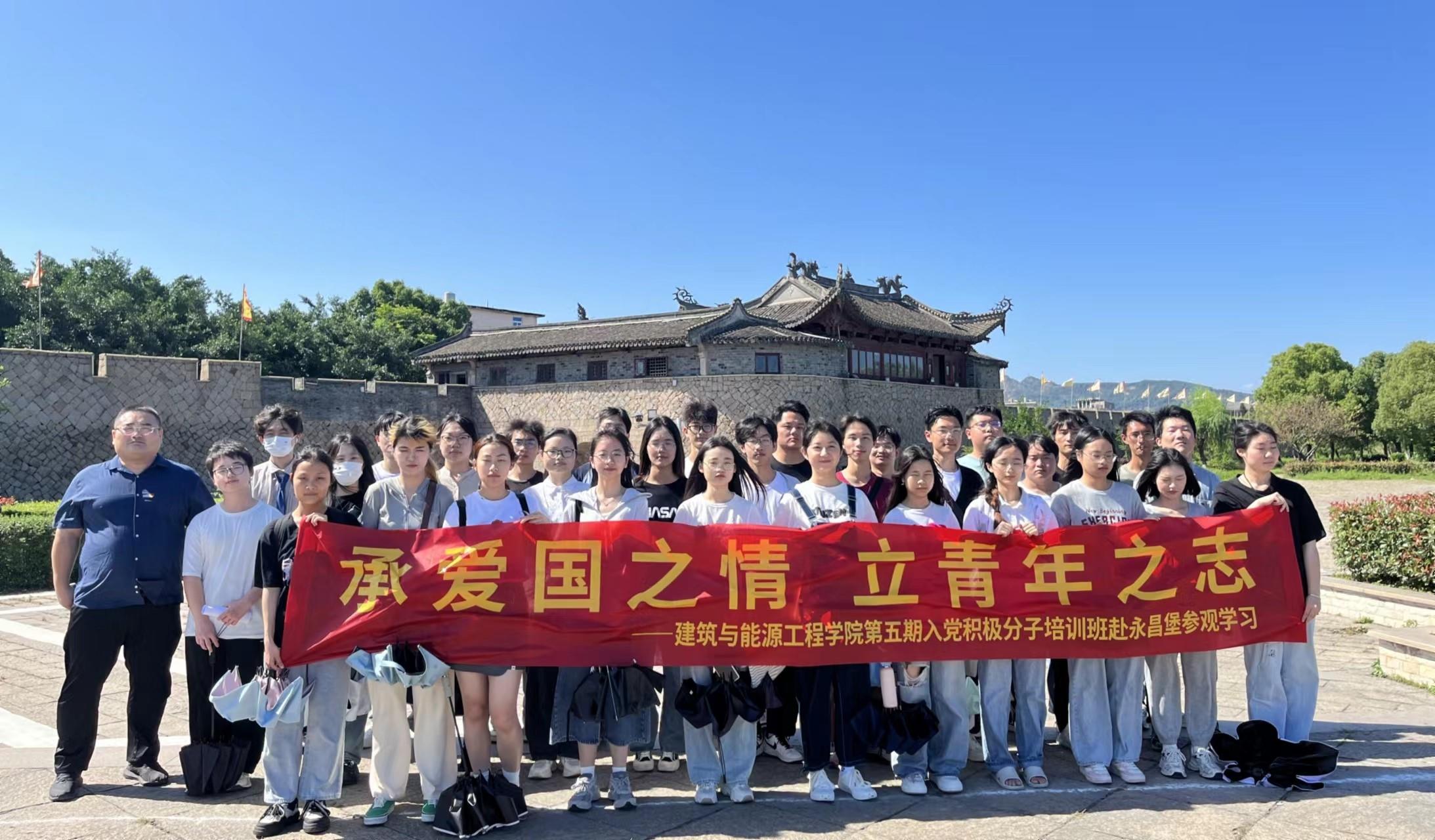 合照.jpg