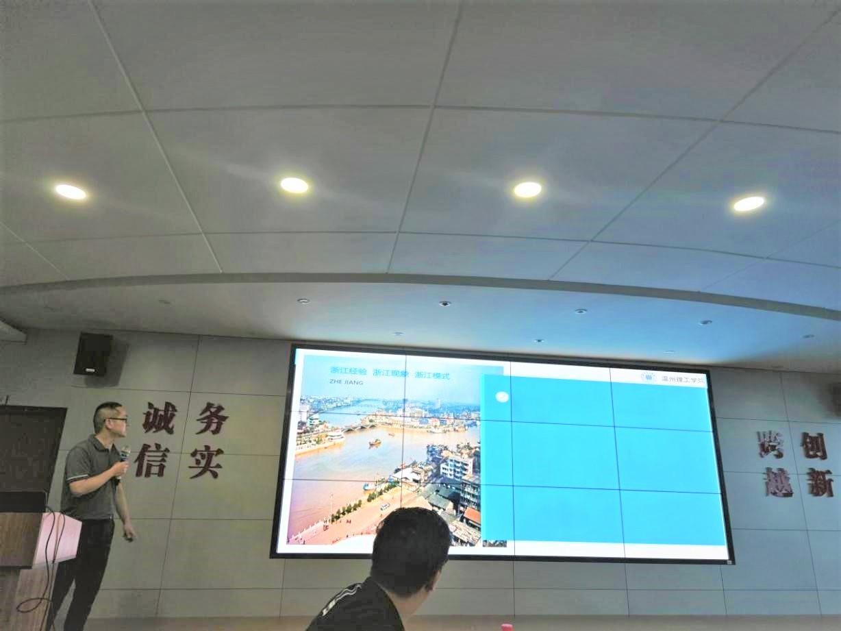 讲PPT1.jpg