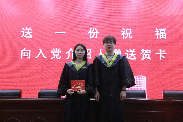 送贺卡1.png