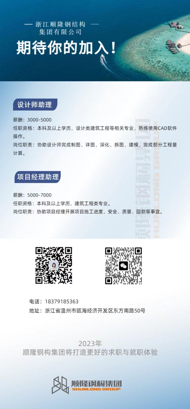 微信图片_20230627105841.jpg