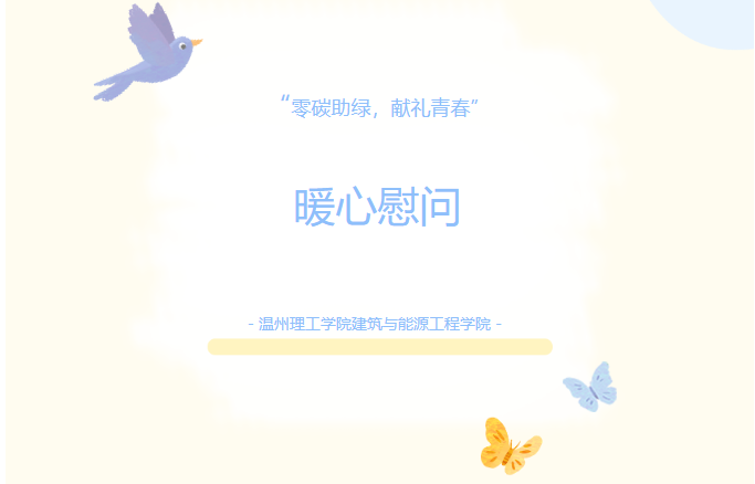 微信截图_20230716181625.png