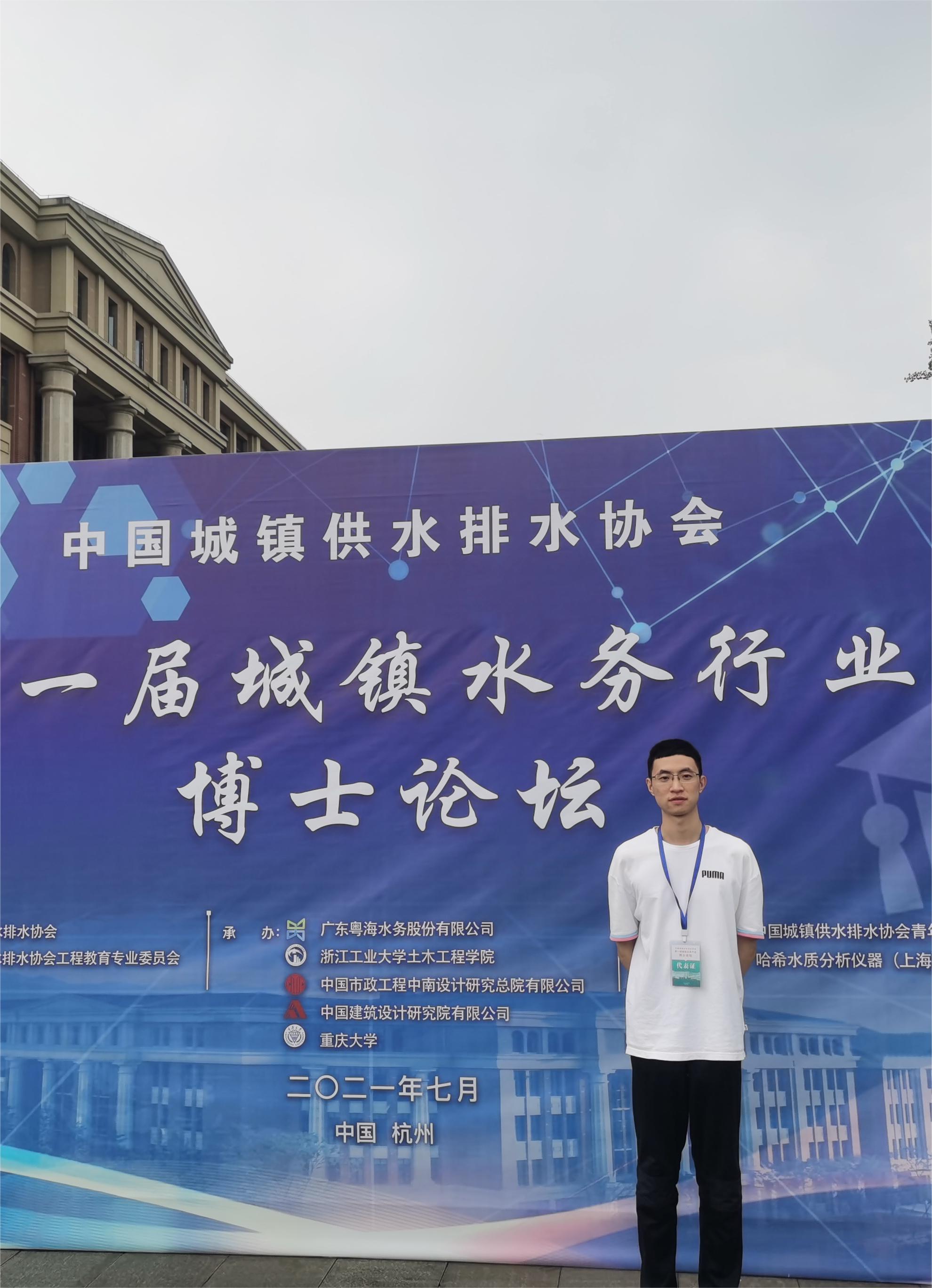 王珏.jpg