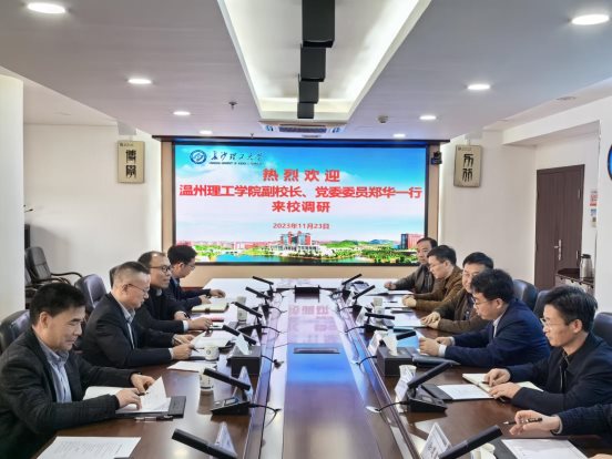 微信图片_20231127091435