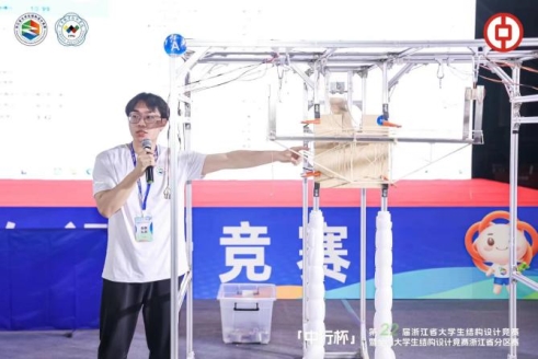 微信图片_20240514214318