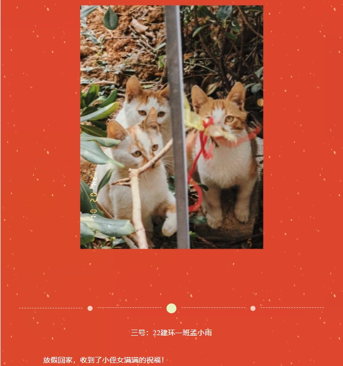 微信截图_20240520121341.png