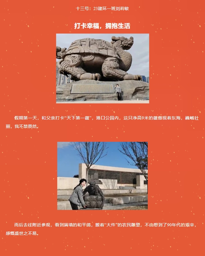 微信截图_20240520122453.png