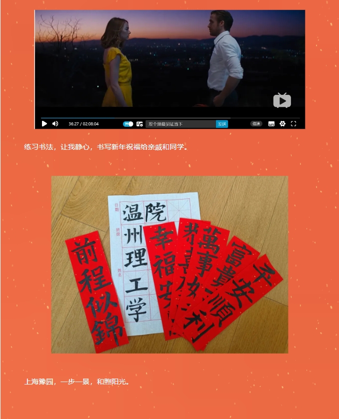 微信截图_20240520122713.png