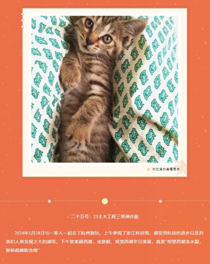 微信截图_20240520122830.png