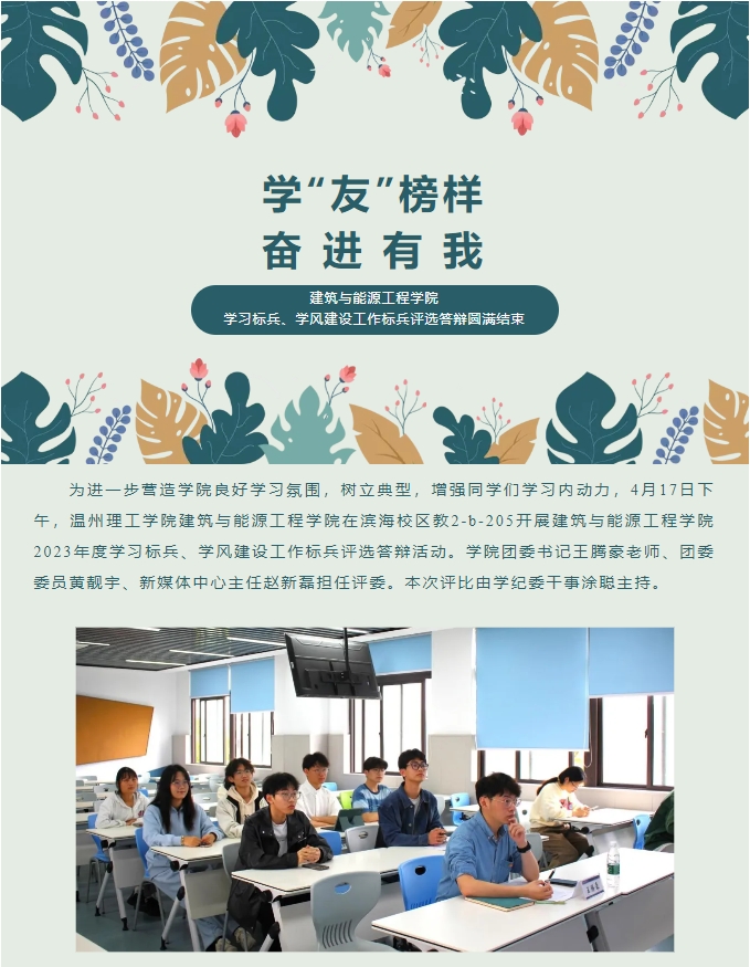 微信截图_20240520123344.png