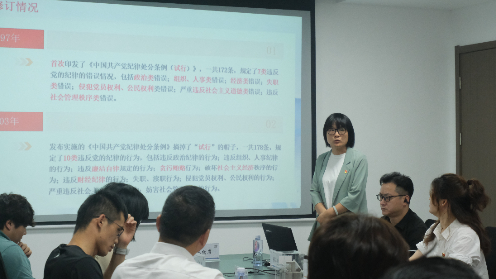微信图片_20240524150600.jpg