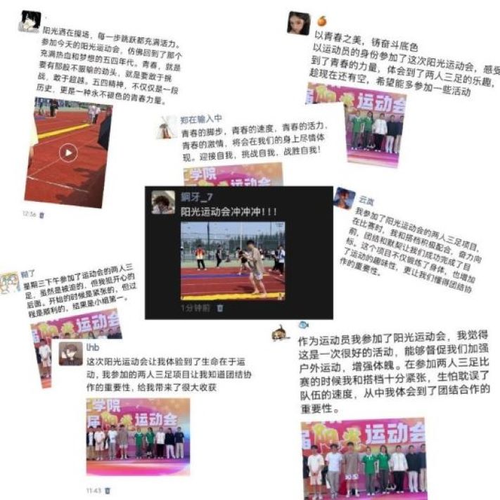 图片12.jpg