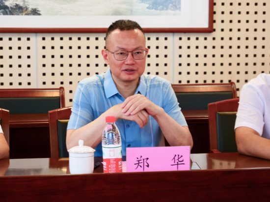 微信图片_20240619161743