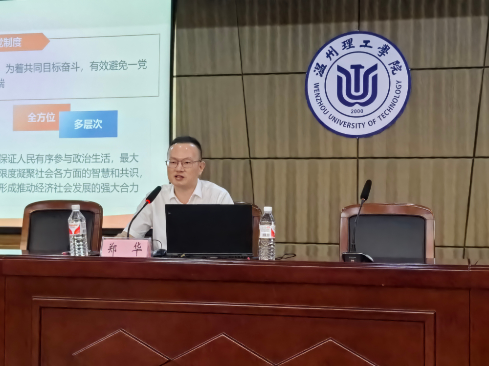 微信图片_20240628104648.jpg