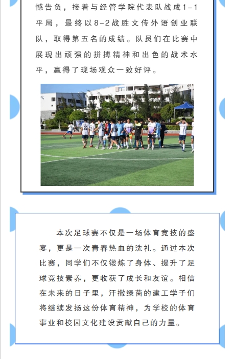 微信截图_20240701185302.png