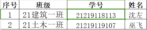 1727350026503.png