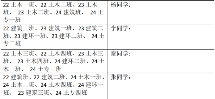微信截图_20241118191032.png