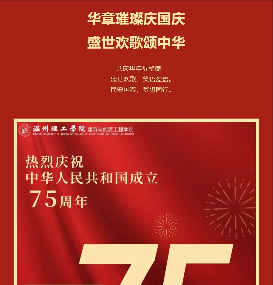 微信截图_20241227233114.png