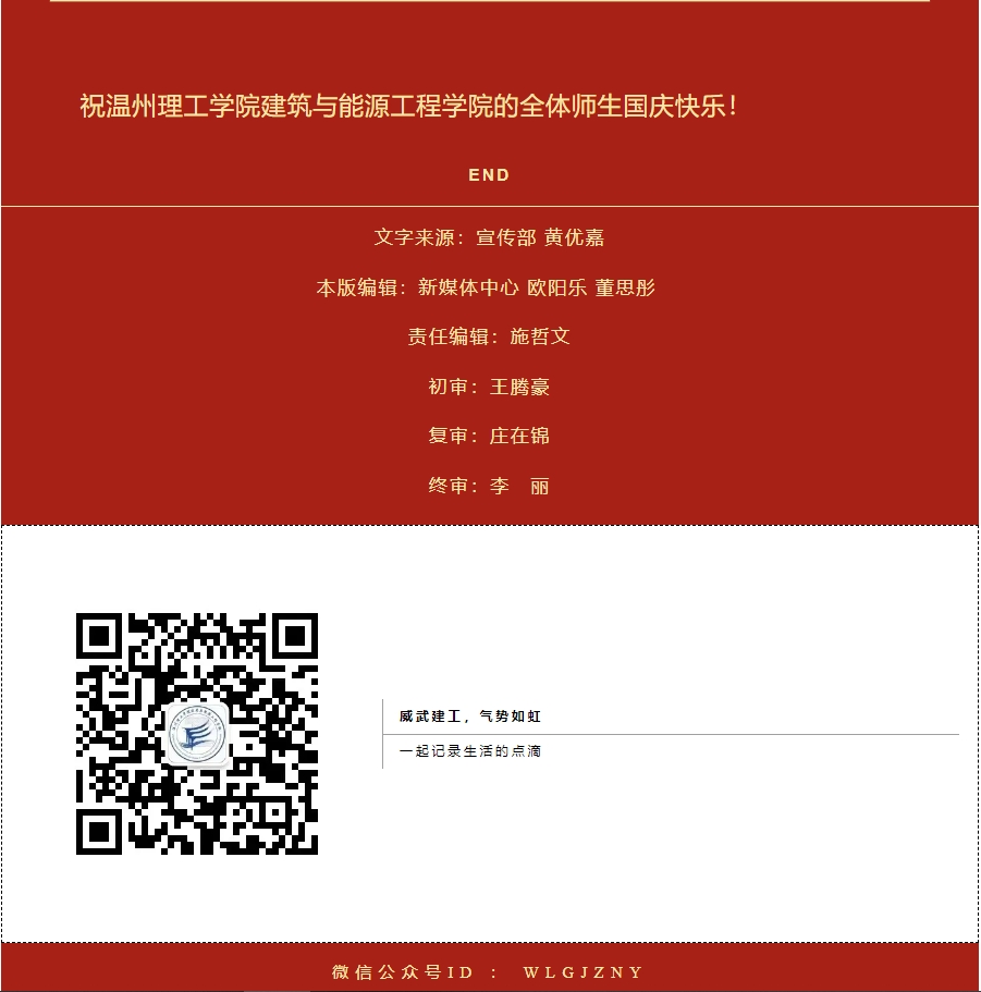 微信截图_20241227233313.png